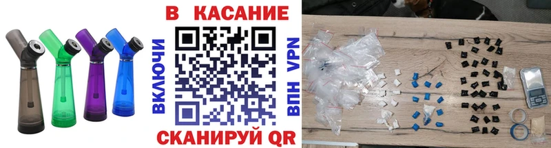 Купить закладку ГАШИШ  Конопля  Alpha-PVP  Меф  МДМА  Cocaine  Иваново