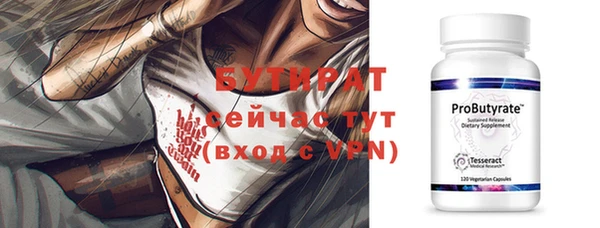 винт Каменка
