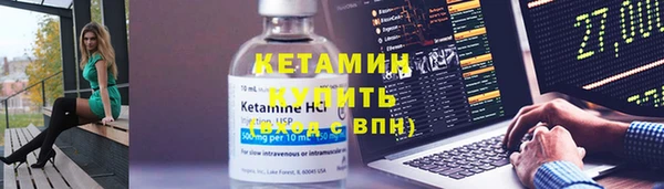 мефедрон мука Каменск-Шахтинский