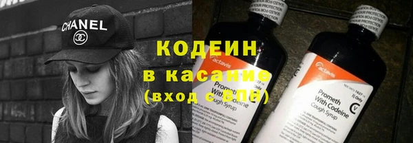 дмт Каменногорск