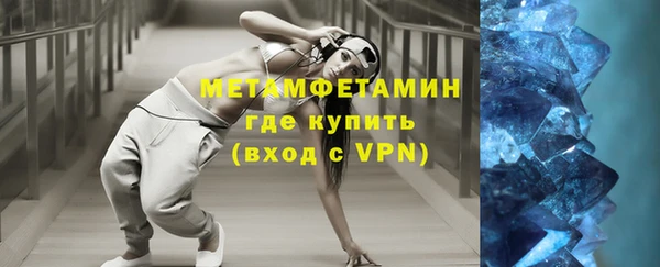 винт Каменка