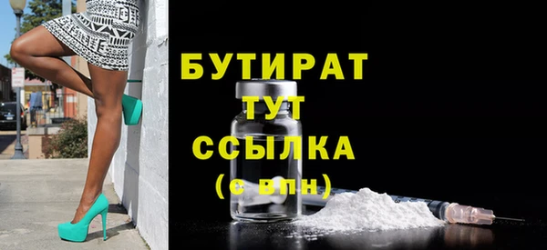 винт Каменка