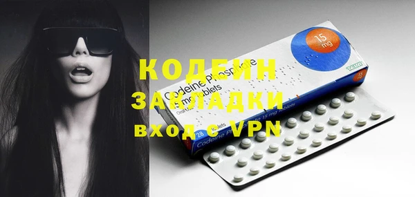 мефедрон мука Каменск-Шахтинский