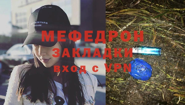 винт Каменка