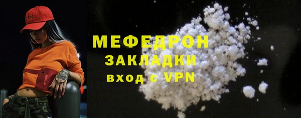 дмт Каменногорск