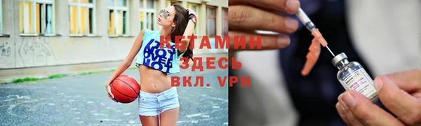 дмт Каменногорск
