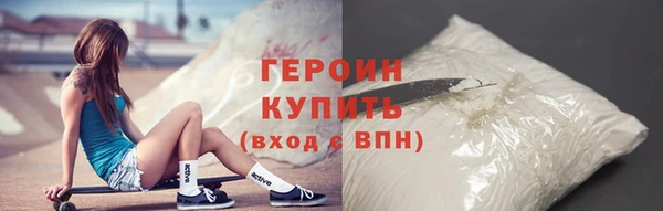 дмт Каменногорск