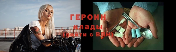 винт Каменка