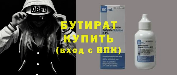 винт Каменка