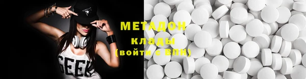винт Каменка