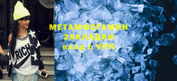 винт Каменка