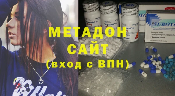 дмт Каменногорск
