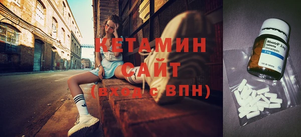мефедрон мука Каменск-Шахтинский