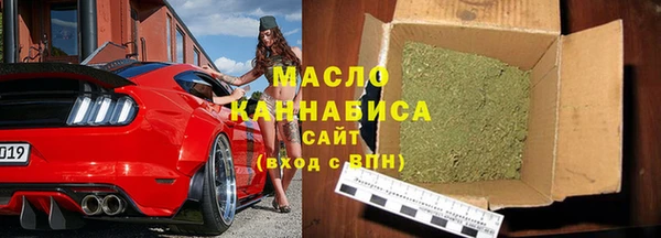 мефедрон мука Каменск-Шахтинский