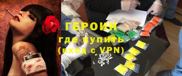 винт Каменка